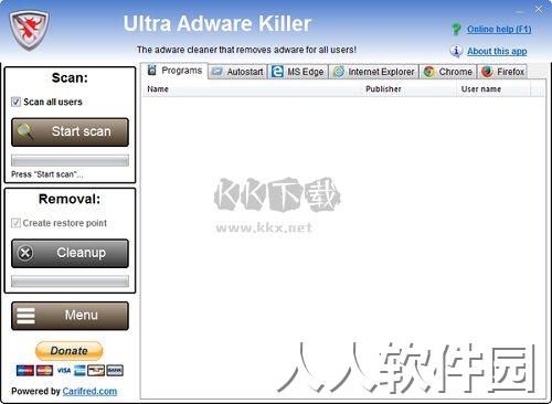 Ultra Adware Killer官方中文版