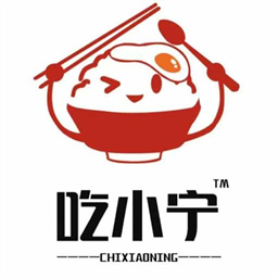 吃小宁商家版最新版v1.0.1 安卓版