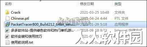 思科模拟器汉化版