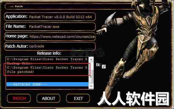 思科模拟器汉化版