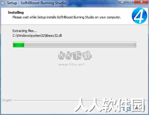 Soft4Boost Burning Studio最新版