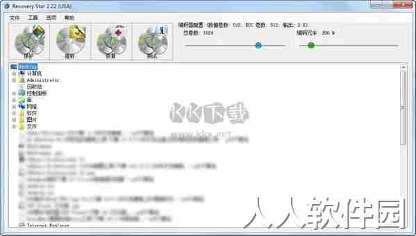 gpuz最新中文版