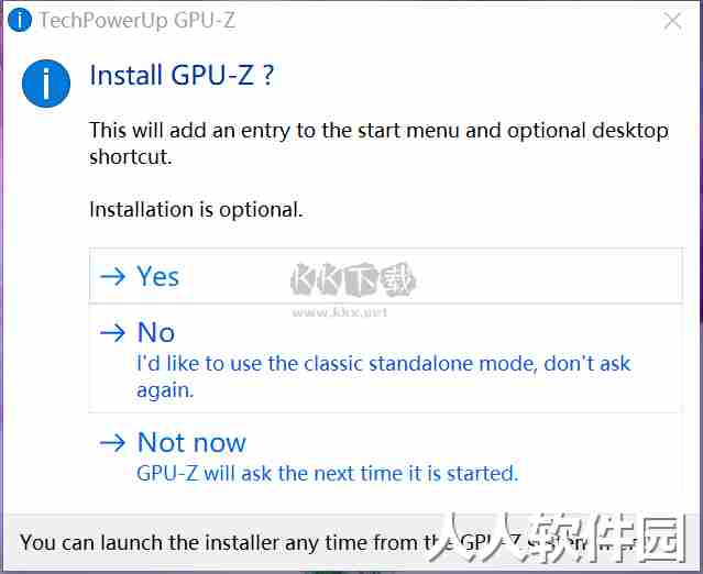 gpuz最新中文版