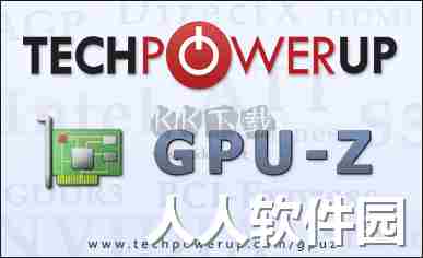 gpuz最新中文版