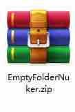 empty folder nuker官方版