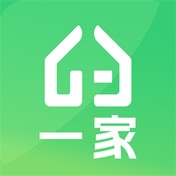 一家社区官方版v1.2.0 安卓版