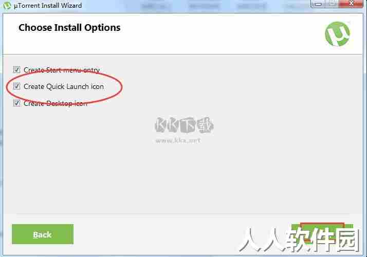 μTorrent(BT下载工具)