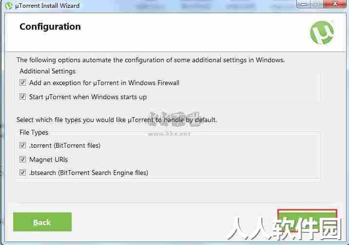 μTorrent(BT下载工具)