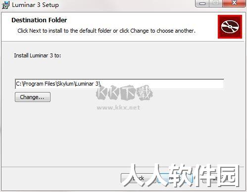 Luminar3电脑版