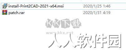 print2CAD官方版