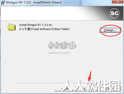 Tweak Software RV7