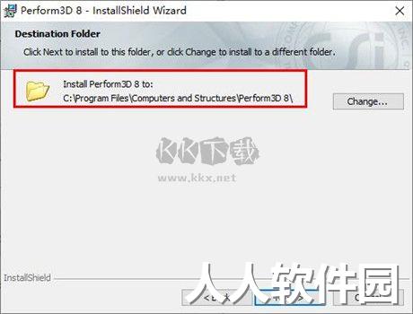 PERFORM 3D安装包