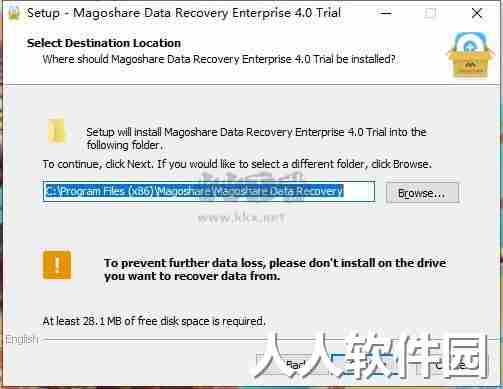 Magoshare Data Recovery(数据恢复工具)