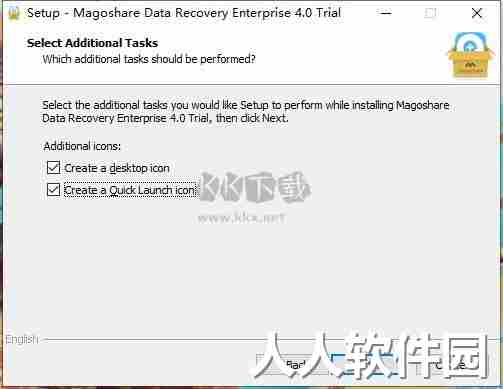 Magoshare Data Recovery(数据恢复工具)