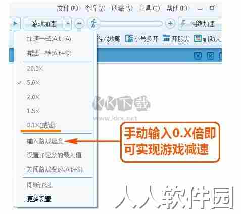 糖果游戏浏览器PC版