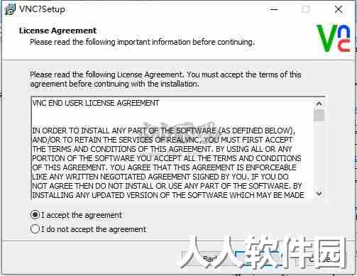 RealVNC Viewer