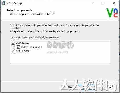 RealVNC Viewer