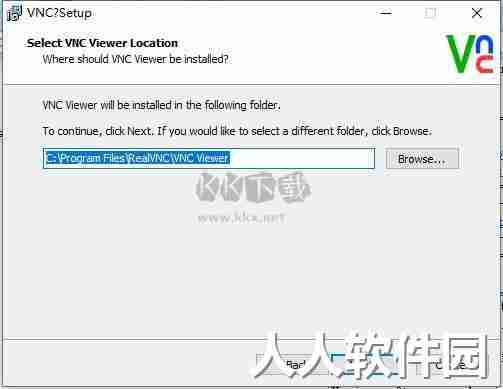 RealVNC Viewer