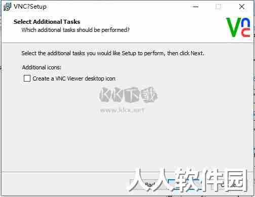 RealVNC Viewer