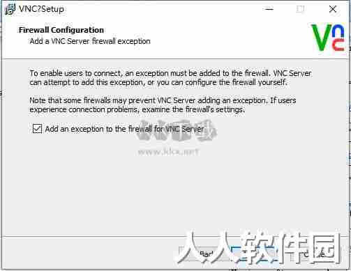 RealVNC Viewer
