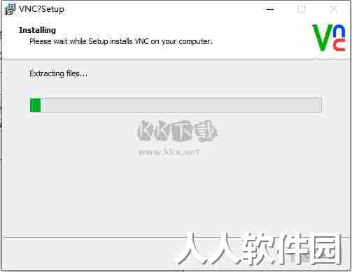 RealVNC Viewer