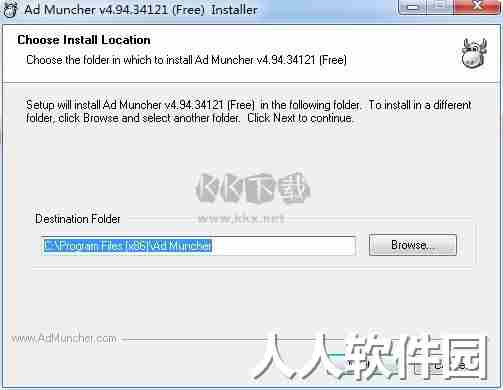 Ad Muncher(广告拦截)