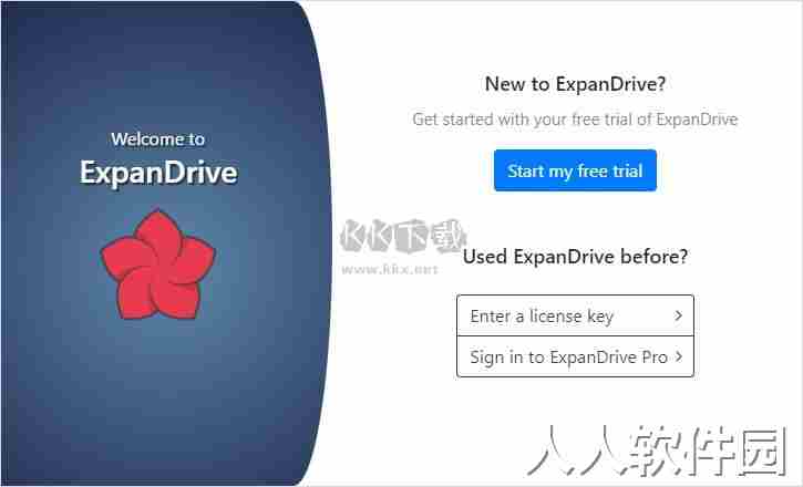 ExpanDrive最新版