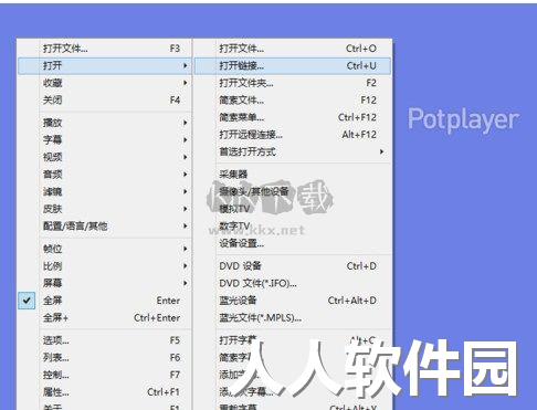 Potplayer(播放器)官网