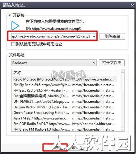 Potplayer(播放器)官网