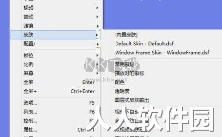 Potplayer(播放器)官网