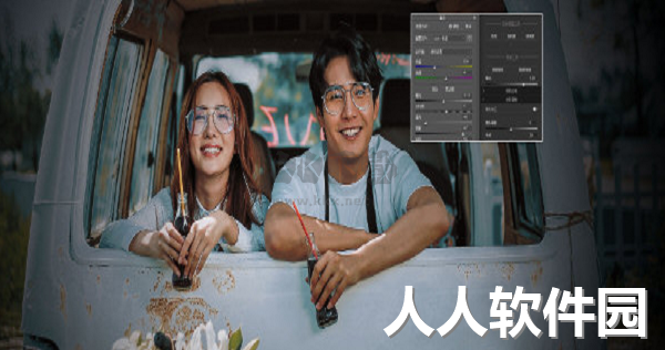 开贝修图永久免费版