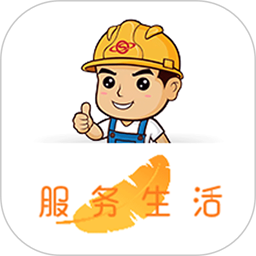 滴帮工匠端appv2.0.7 安卓版