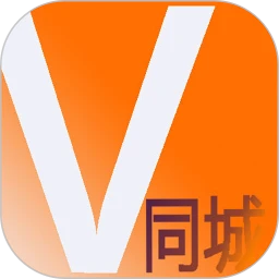V同城手机版v2.0.4 安卓版