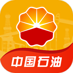 中国石油企业移动应用平台最新版v2.1.6 安卓版