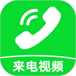 来电炫彩多多官方版v1.0.00.035 安卓版