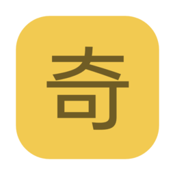 奇点工具箱官方版v1.0.0.2 安卓版