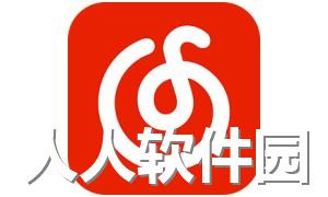 网易云电脑版 v2.10.12最新版