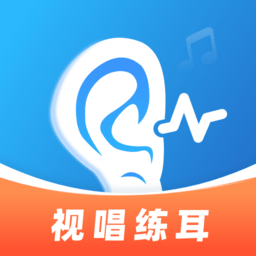 练耳大师app免费软件v2.3.5 安卓最新版