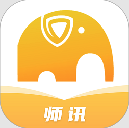 师讯平台最新版v3.5.1 安卓版
