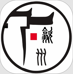 歙县同城网v11.7.0 安卓版