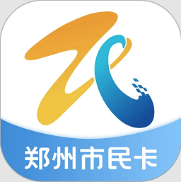 郑州市民卡官方版v1.0.50 安卓版
