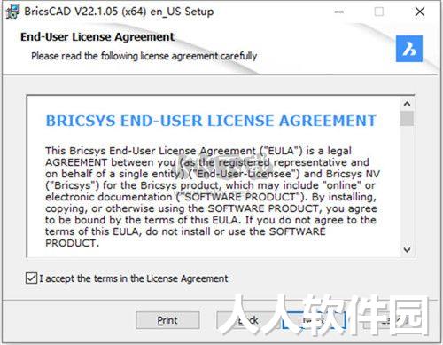 BricsCAD22绿色版