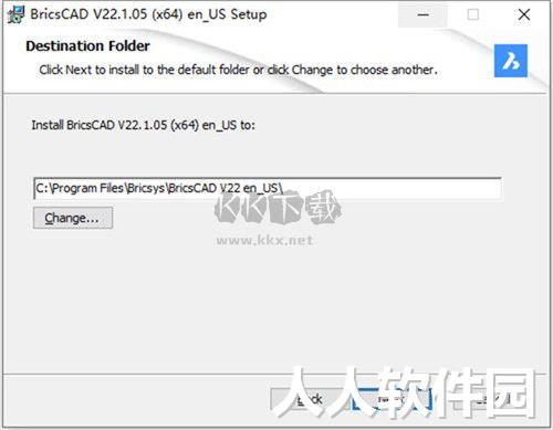 BricsCAD22绿色版