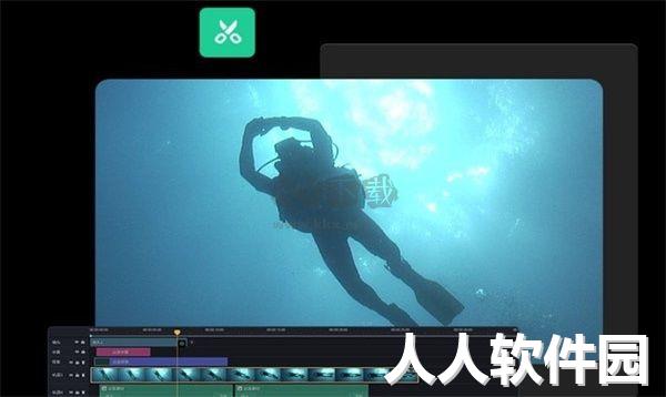 万彩特效大师