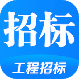 鱼泡招标appv1.1.2 安卓版
