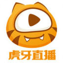 虎牙正版 v5.65.5纯净版