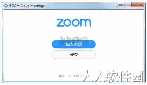 zoom cloud meetings(视频会议软件)