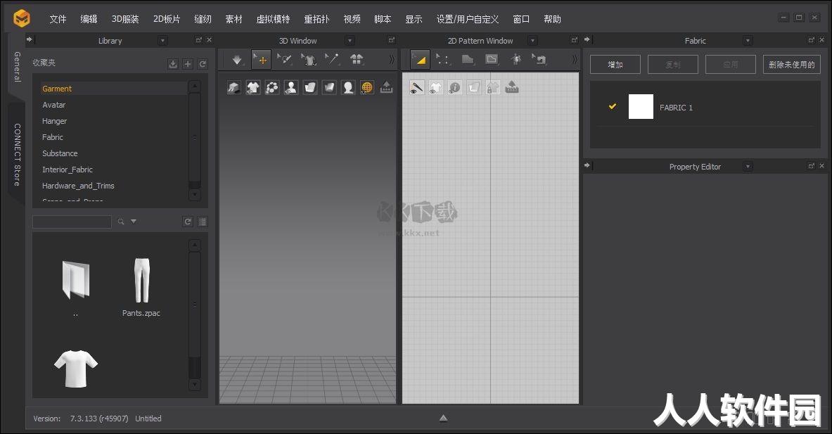 Marvelous Designer 12(CG服装设计软件)