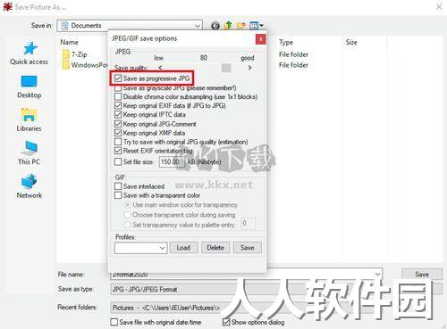irfanview(看图工具)