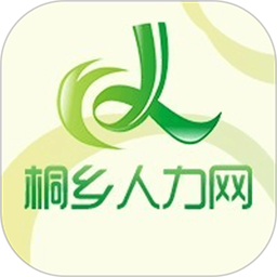 桐乡人力网官方版v2.8.6 安卓版